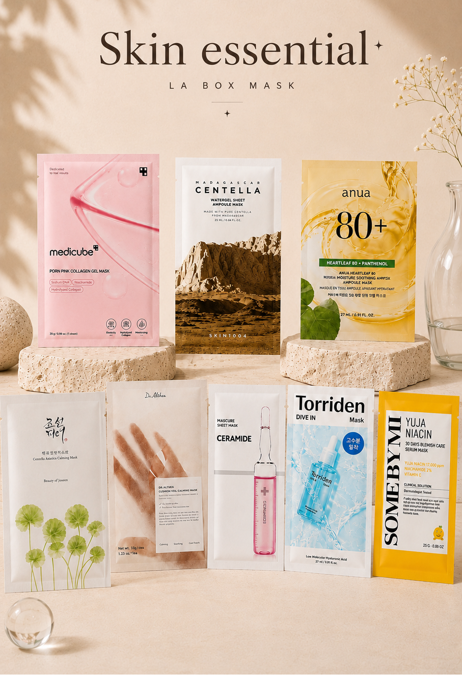 Skin Essential - Box🫧