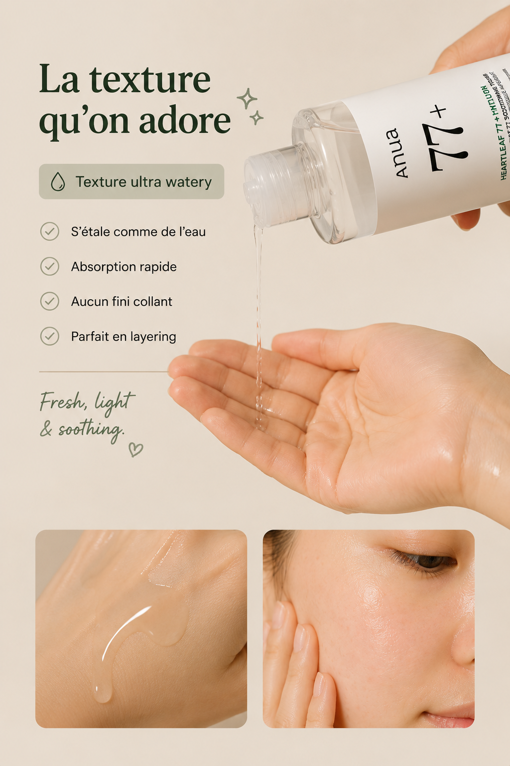 Anua - Heartleaf 77% Soothing Toner