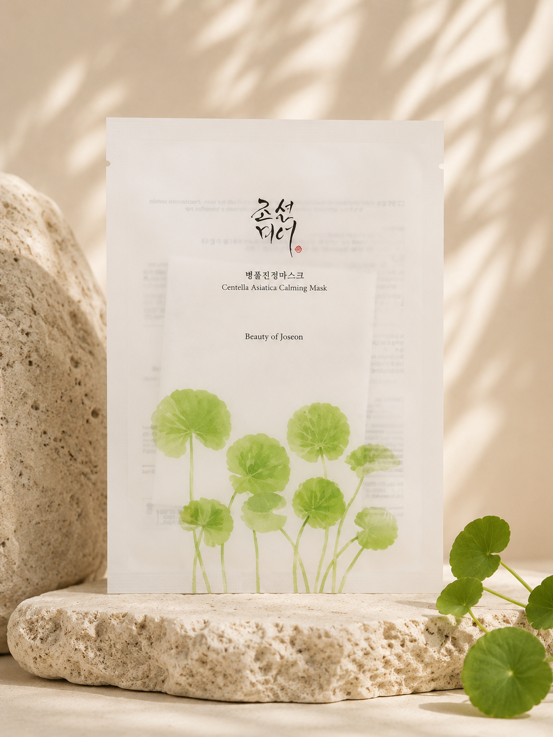 Beauty of Joseon - Centella Asiatica Calming🌿