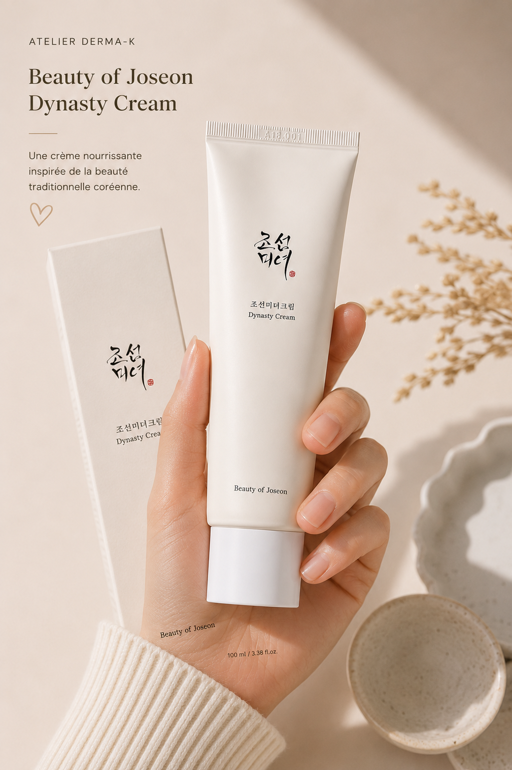 BEAUTY OF JOSEON - Dynasty Cream