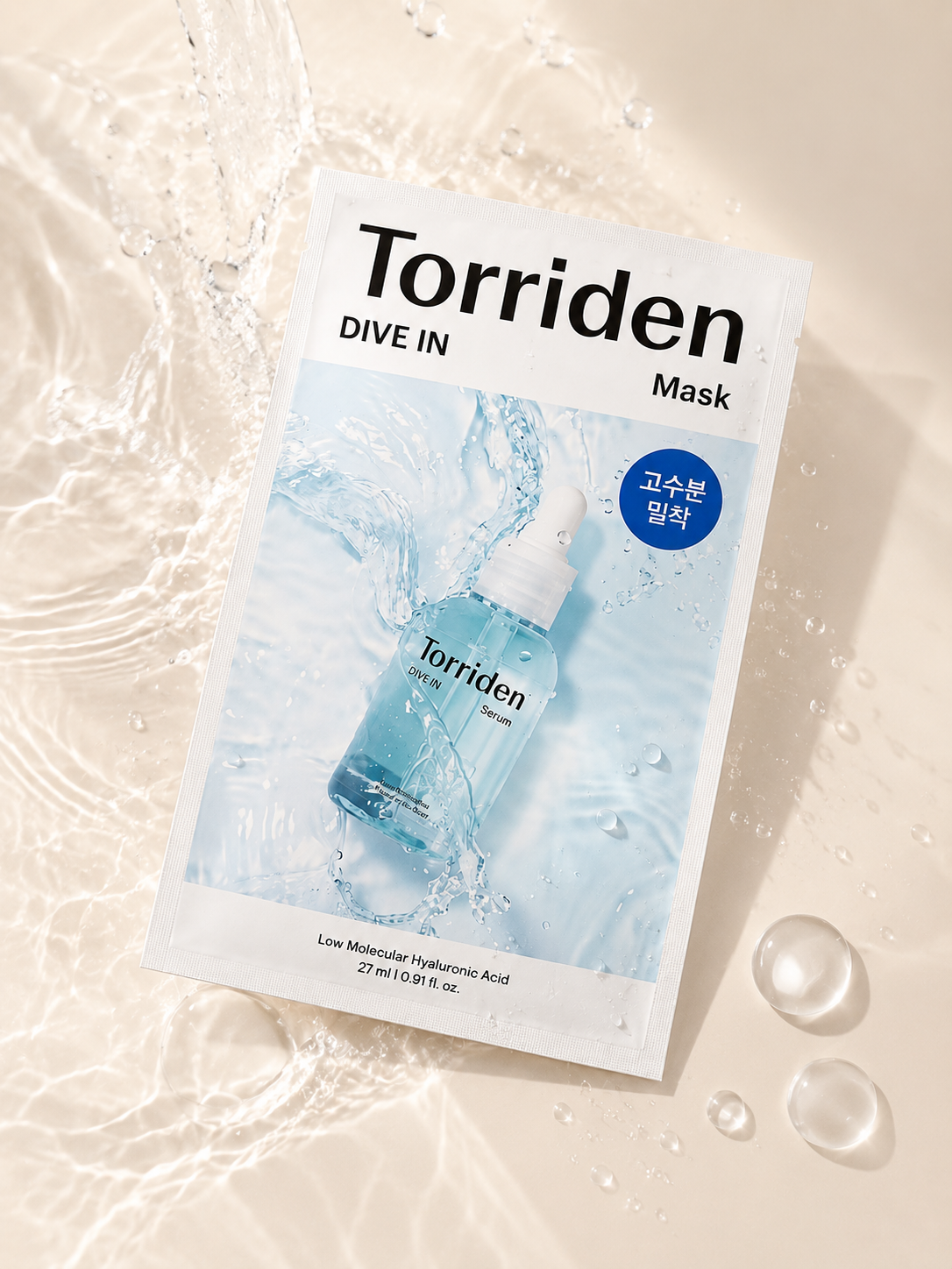 Torriden - DIVE-IN Low Molecular Hyaluronic Acid 💧
