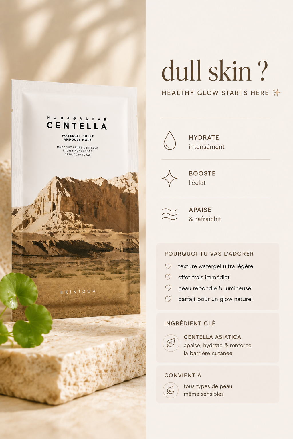 SKIN1004 - Madagascar Centella Watergel Sheet Ampoule✨