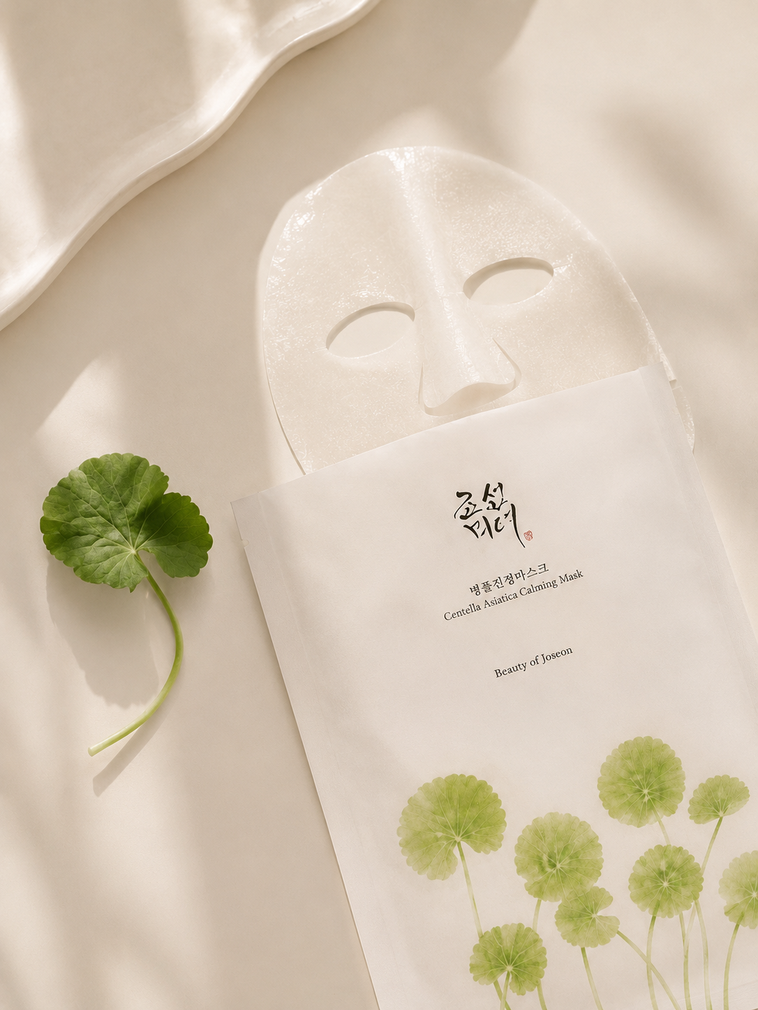 Beauty of Joseon - Centella Asiatica Calming🌿