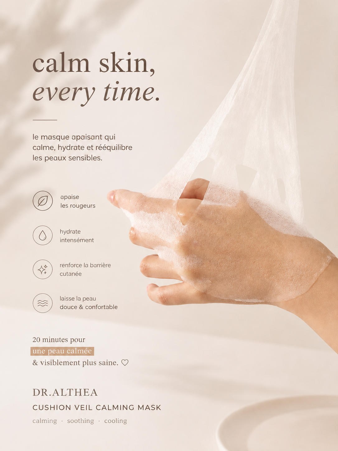 Dr Althea - cushion veil calming mask🌿