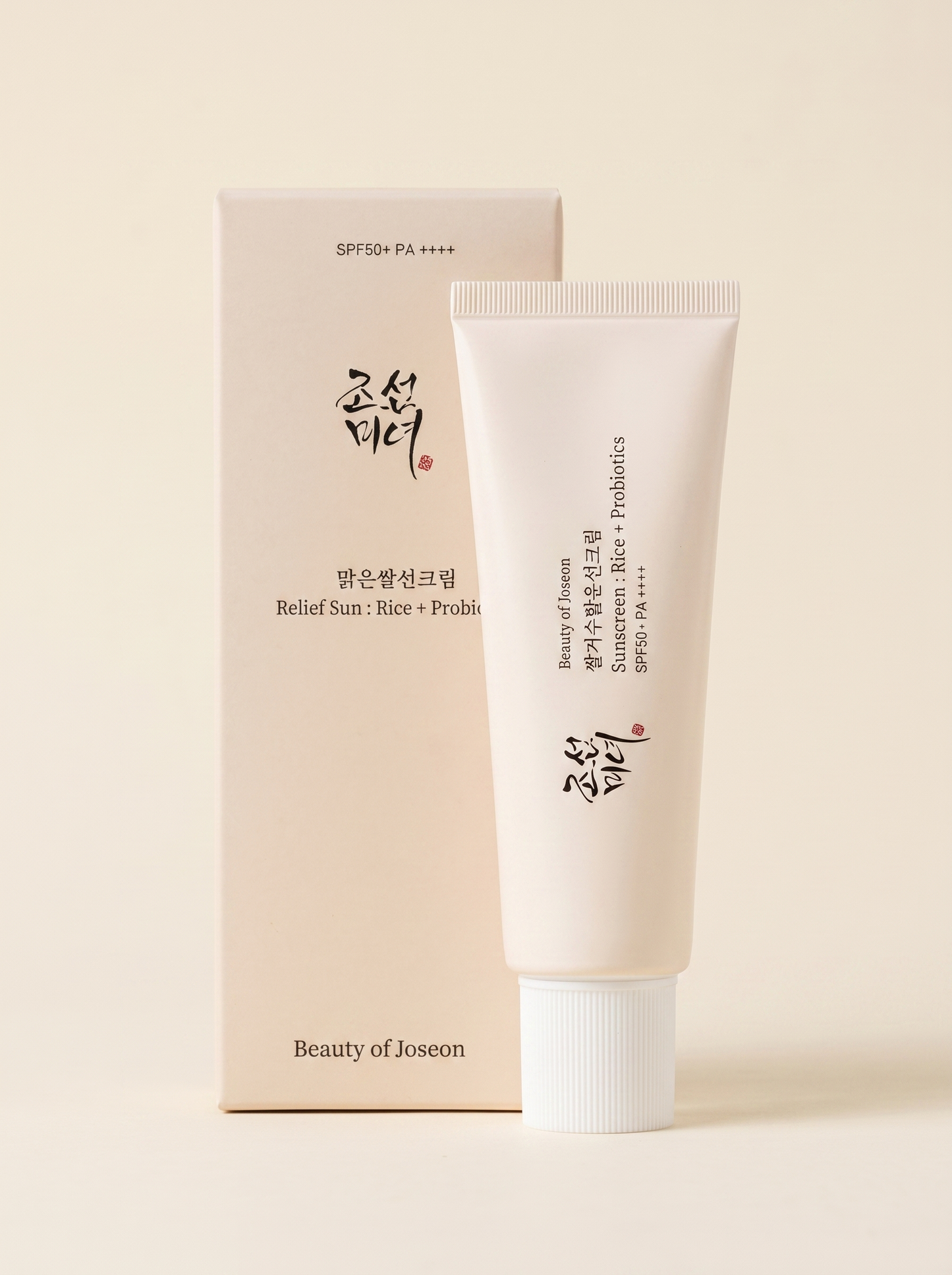 BEAUTY OF JOSEON - RELIEF SUN RICE PROBIOTICS SPF50+ PA++++